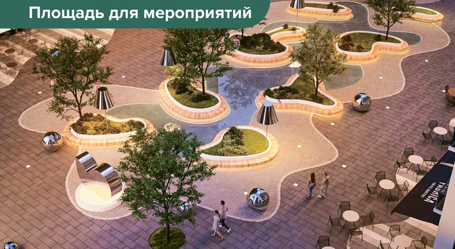 Эстетичное пространство и главная точка встречи на мероприятиях соседского комьюнити | Источник: «Гринвич недвижимость»