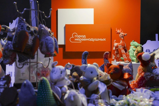 Источник: Mos.ru