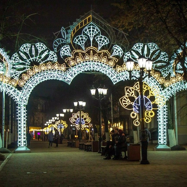 Источник: Администрация Рязани / Telegram