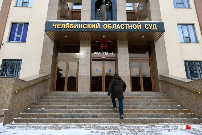 Материалы о насилии в гимназии рассмотрели в областном суде | Источник: Михаил Шилкин