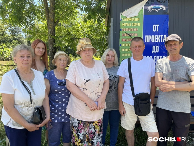 Сейчас в садоводстве полная анархия — нет председателя, а конкурсный управляющий далеко | Источник: Анна Грицевич / SOCHI1.RU