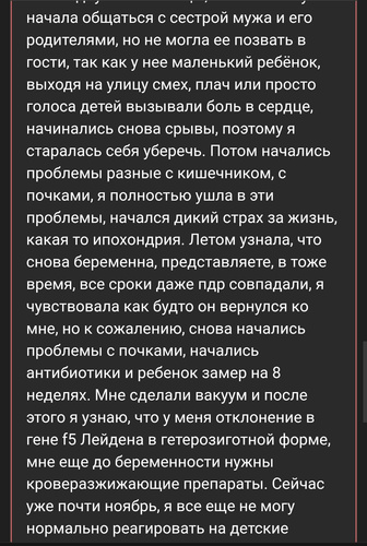 Изображение пользователя