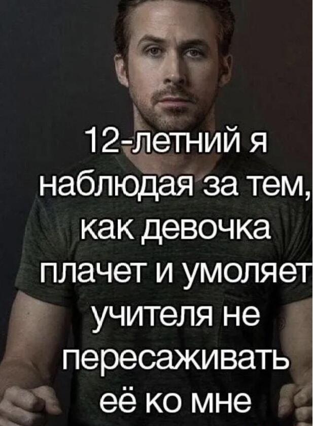 Учительские темы :-) Здравствуйте, уважаемые, Приятного, времени, суток