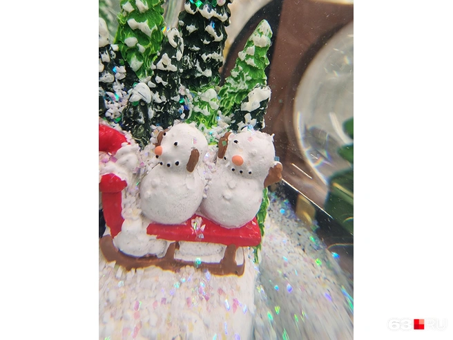 БУ-У-У-У-У-У! | Источник: Роман Данилкин / 63.RU