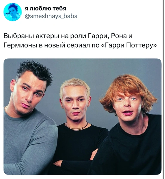 Источник: X (Twitter)