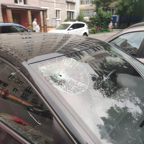 Пока точная сумма ущерба не установлена | Источник: Рыбинск | ДТП | ЧП / Vk.com