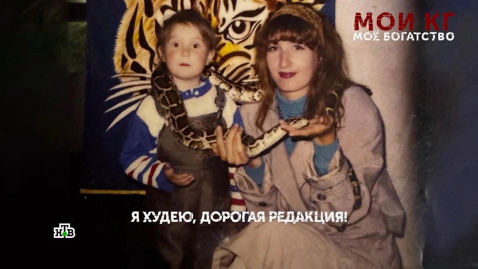 Татьяна с дочкой Эльвирой  | Источник: based_on_real_events / ntv.ru 