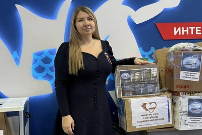 Астраханка выиграла всероссийскую премию «ЖЕНЩИНА – ПРИZВАНИЕ»
