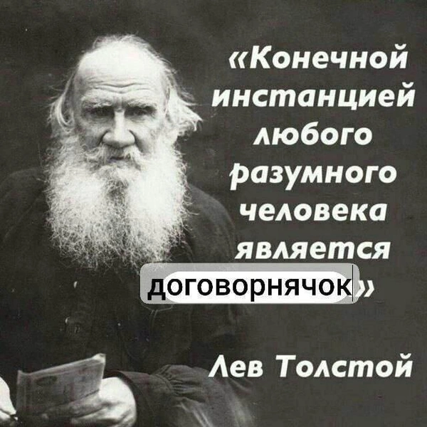 Источник: X (Twitter)
