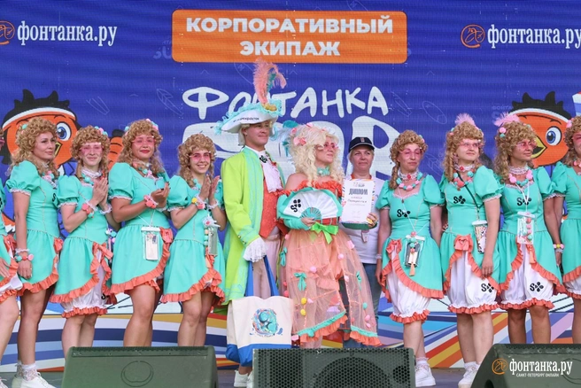 Источник: FONTANKA.RU