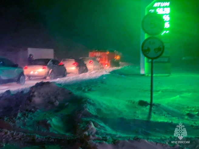 Источник: ГУ МЧС России по Оренбургской области / t.me