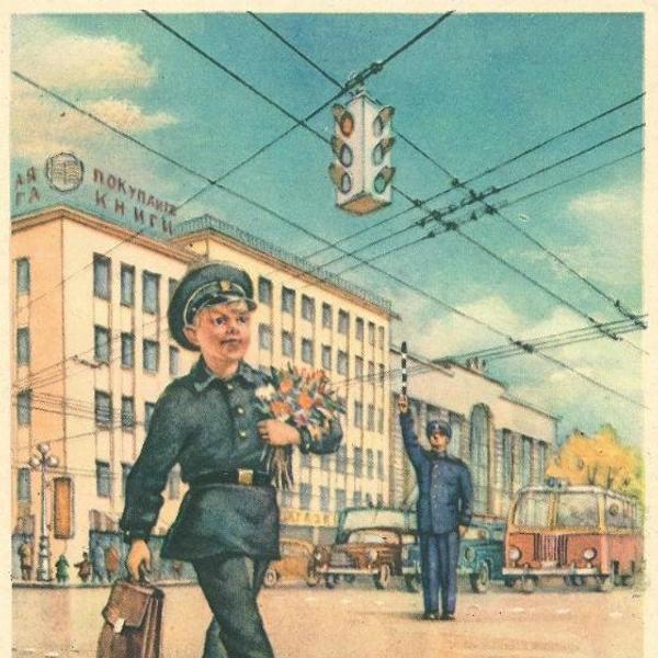 Источник: Соцсети