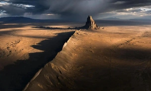 Подведены итоги конкурса пейзажных фотографий ILPOTY 2025: взгляните на 20 снимков призеров и победителей