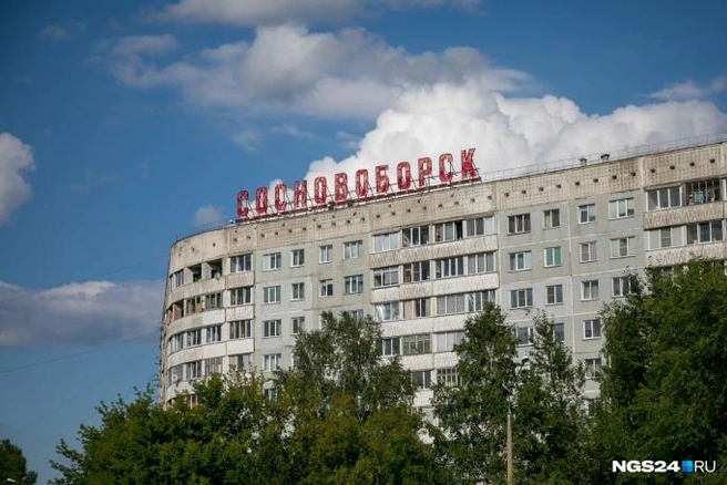 Главврач больницы просит не сеять панику и соблюдать самоизоляцию | Источник: Артем Ленц / NGS24.RU