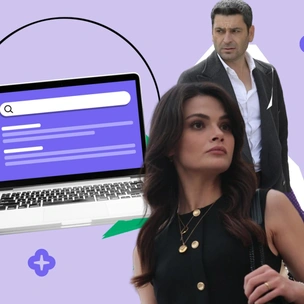 [quiz] Угадай персонажа сериала «Далекий город» по поиску в Google