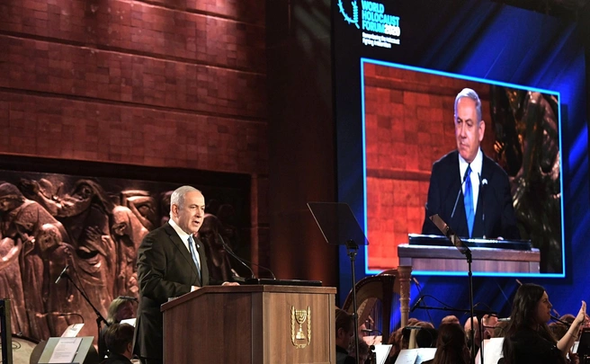 Биньямин Нетаньяху на форуме «Сохраняем память о холокосте, боремся с антисемитизмом», 2020 год | Источник: kremlin.ru