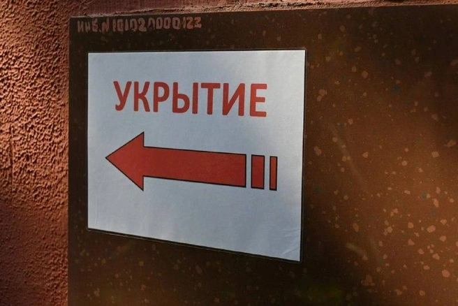 В детском саду № 6 создано укрытие, рассчитанное на детей 1,5 лет. | Источник: sochi.ru
