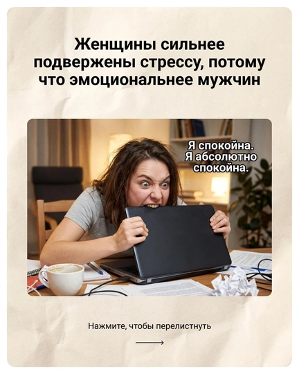 flip image
