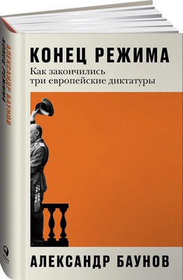 Читайте книгу целиком