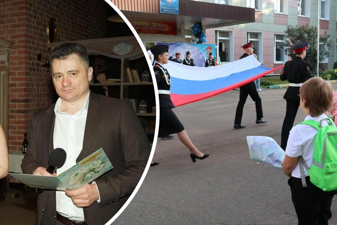 Родители ополчились на нового директора школы № 1748 в Москве | Источник: соцсети супруги Александра Зазулина, Школа «Вертикаль» / Vk.com