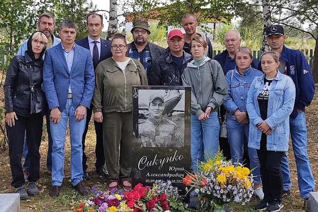 Деньги на установку памятника выделил БСЗ | Источник: Евгения Пальок