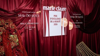 Косметический «Оскар» 2026: как прошла премия Marie Claire Prix d’Excellence de la Beauté