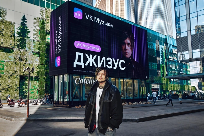 Это самый большой тур за всю карьеру артиста | Источник: Джизус / Вконтакте
