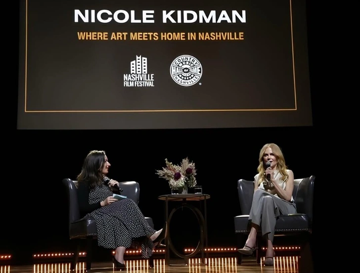 Николь Кидман