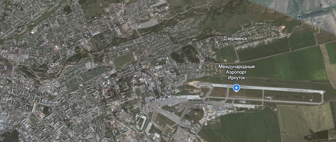 Аэропорт и улица Советская | Источник: Google.earth.com