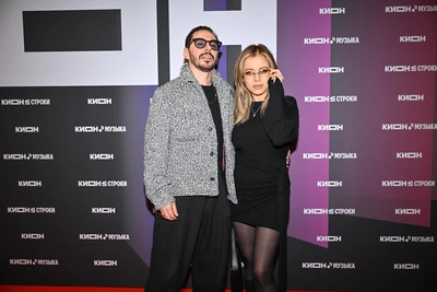 Тимур Родригез и Катя Кабак объявили о помолвке