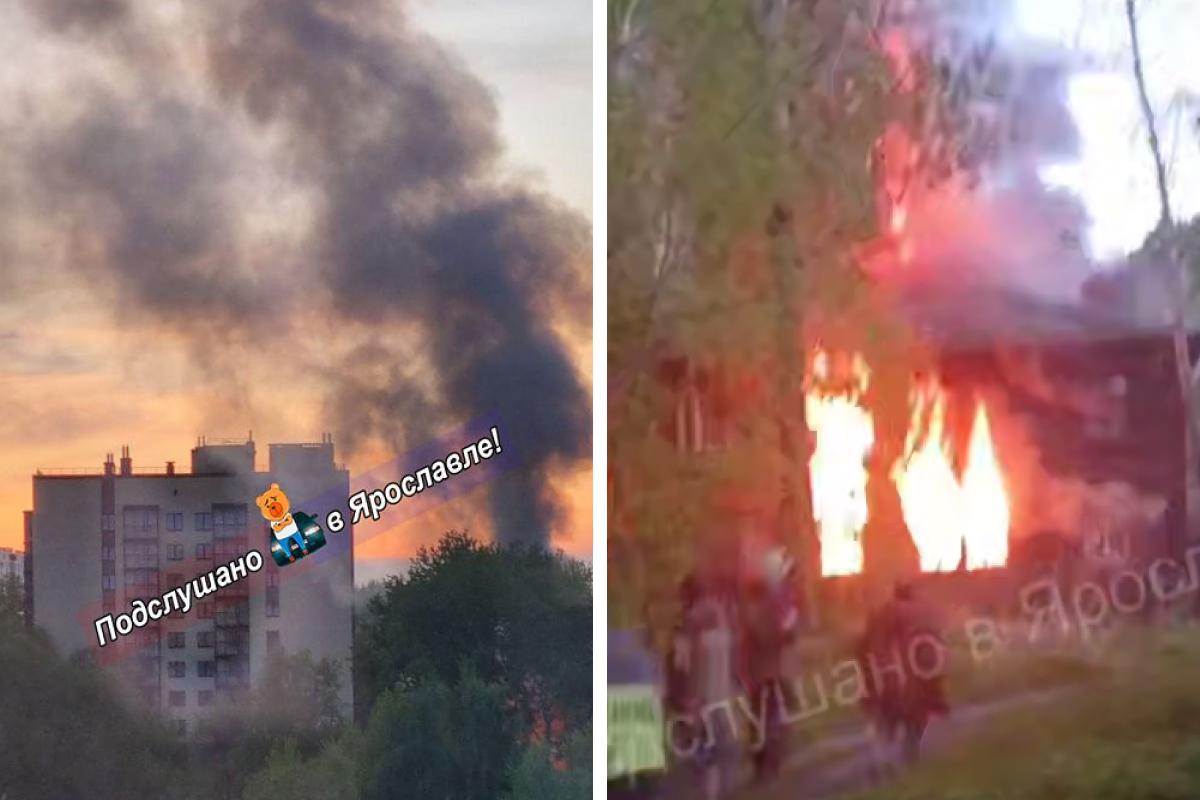 «Как громко»: в Ярославле загорелся двухэтажный дом. Видео