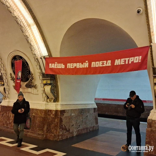 Источник: Анна Мотовилова / «Фонтанка.ру»