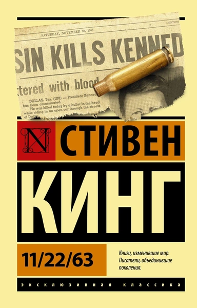 интересные книги