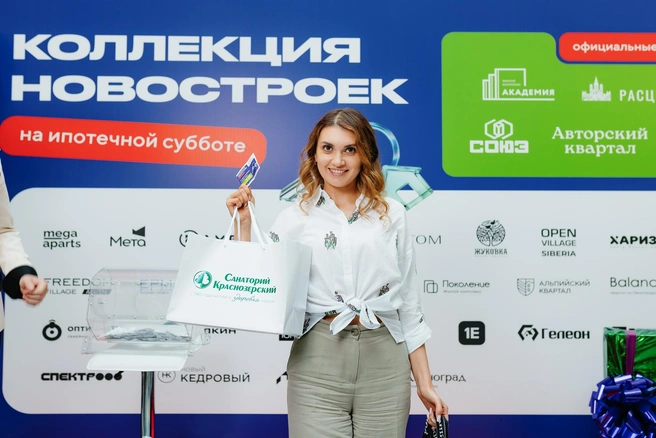 Пока родители изучают предложения застройщиков, дети найдут себе развлечения | Источник: «Маркетинг онлайн»