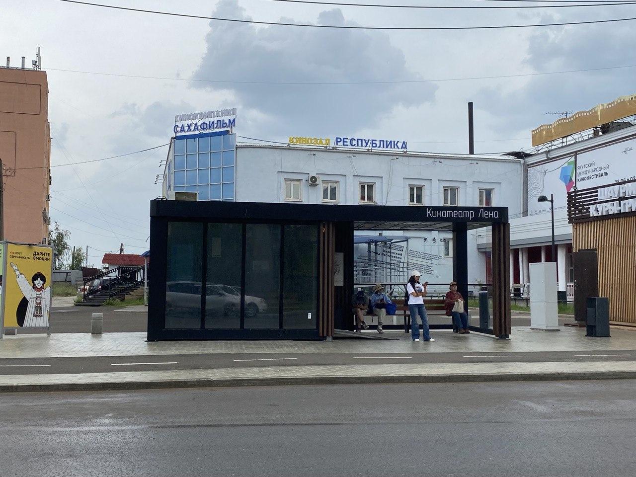 Мерзнуть не придется. В Якутске открыли теплые остановки