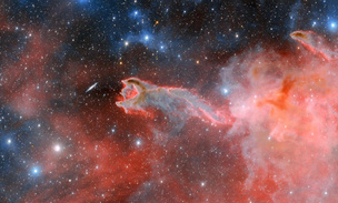 «Рука Бога»: что сфотографировал чилийский телескоп?