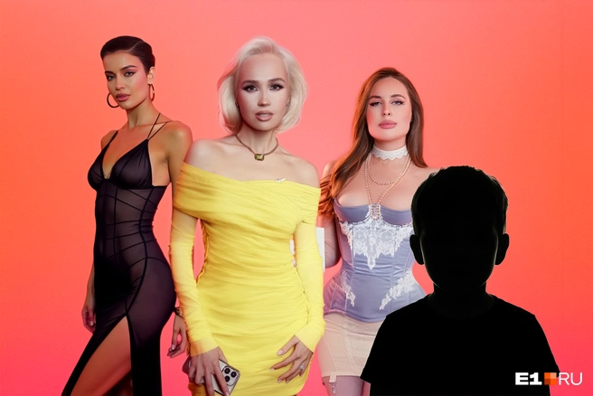 Рассказываем про уральских красоток, которые пока не стали мамами | Источник: Филипп Сапегин / E1.RU