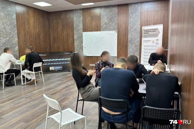 В так называемой IT-компании молодым людям рассказывают, как стать успешными | Источник: Наталья Лапцевич