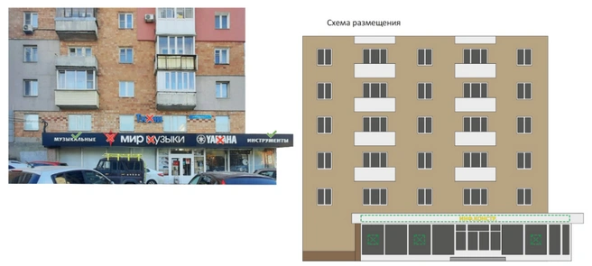 Источник: admgor.nnov.ru