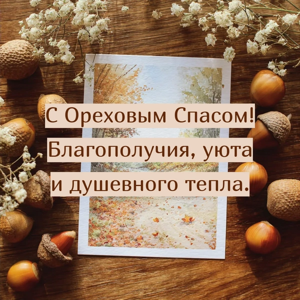 Источник: the-Day/Midjourney