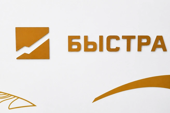 Источник: Елена Буйвол