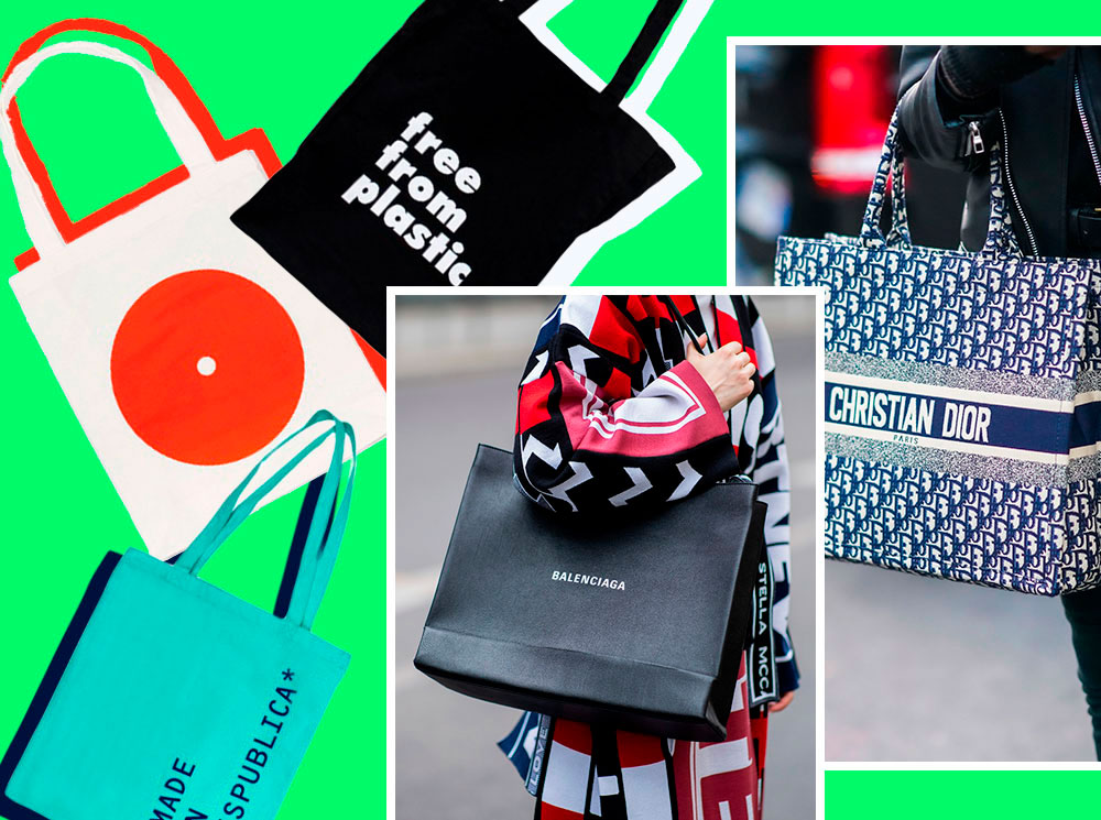 Где найти практичные сумки для шопинга (и как еще их можно использовать) | marieclaire.ru