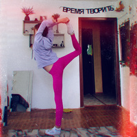 Аватарка Asya Yoga