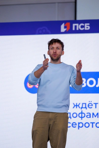 Источник: пресс-служба ПСБ