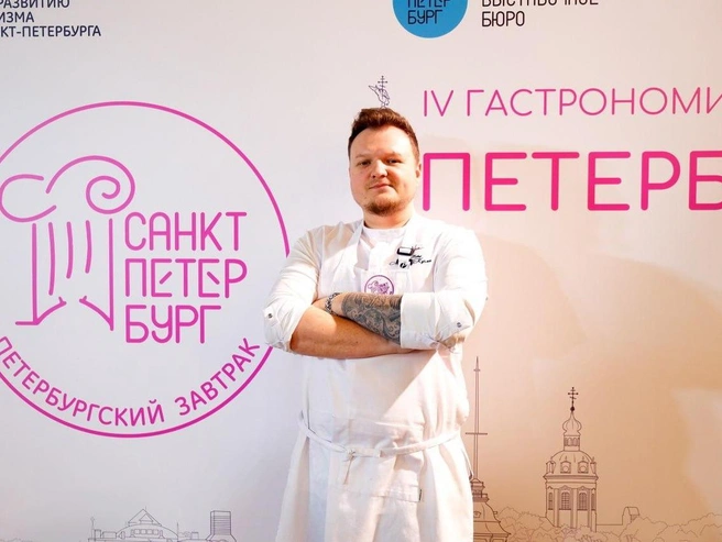 Михаил Кучма | Источник: «Фонтанка.ру»