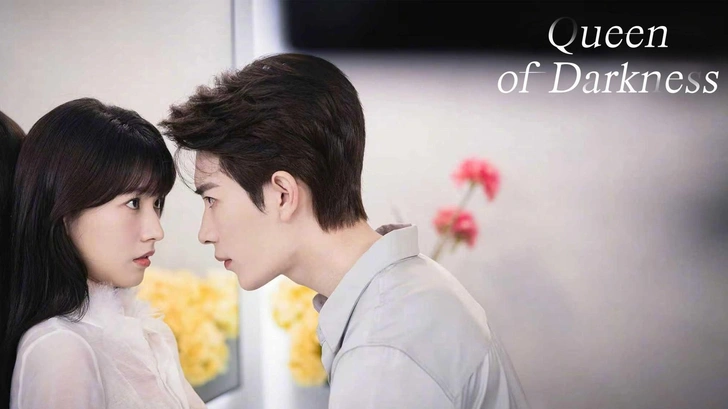 Источник: @youkuofficial