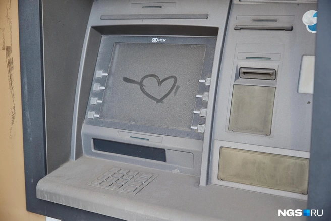 Условия кредитования для бизнеса не будут легкими | Источник: Александр Ощепков / NGS.RU