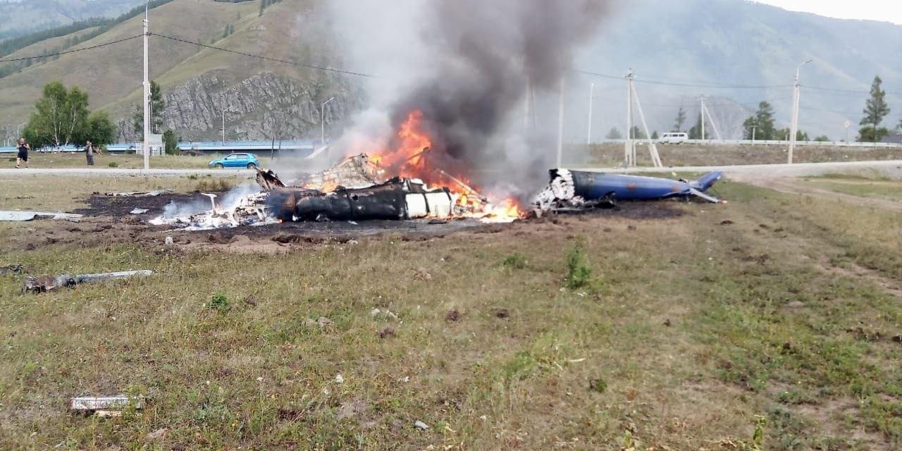 Авиакатастрофа на Алтае: все подробности крушения вертолета Ми-8 в  Усть-Коксинском районе Республики Алтай - 27 июля 2023 - НГС.ру