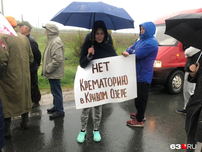 Сельчане опасаются, что деятельность крематория и кладбища негативно скажется на их здоровье и окружающей среде | Источник: Алексей Ногинский / 63.RU