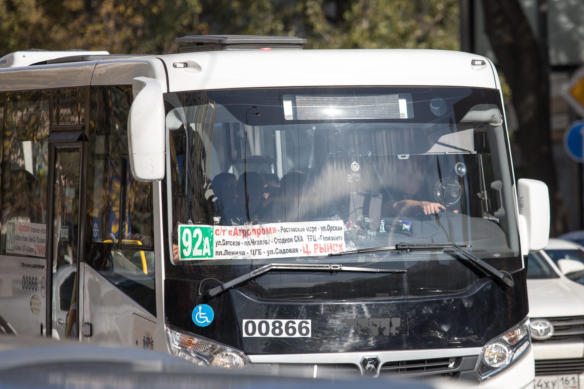 Автобусы 24 мая пойдут в объезд центра Ростова - 23 мая 2023 - 161.ру